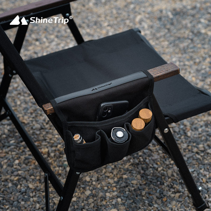 Outdoor Furniture Rh - 샤인트립 아웃도어 캠핑 의자 팔걸이 수납
