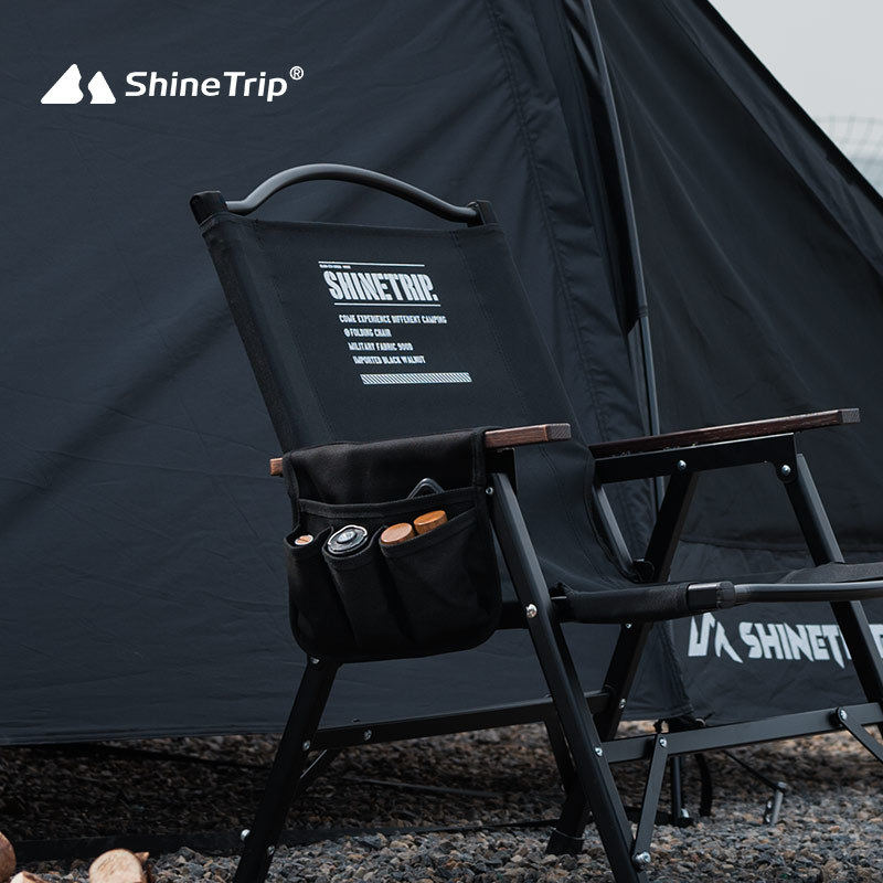 샤인트립 아웃도어 캠핑 의자 팔걸이 수납 가방 낚시 의 - Outdoor Furniture Rh 리뷰 및 가격