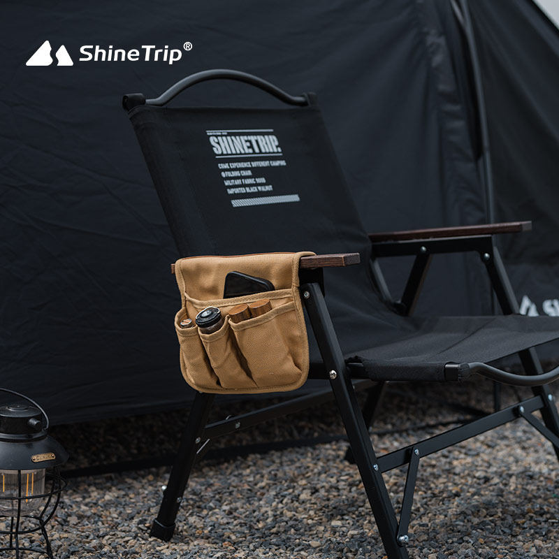 샤인트립 아웃도어 캠핑 의자 팔걸이 수납 가방 낚시 의 - Outdoor Furniture Rh 리뷰 및 가격