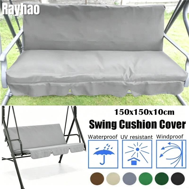 코트야드 스윙 쿠션 커버, 해먹 교체용 시트 커버, 야 - Outdoor Furniture Rh 리뷰 및 가격